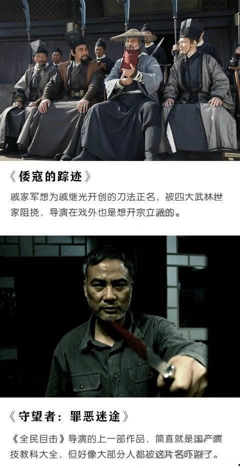 国产电影烂片讲解视频,揭秘那些让人哭笑不得的“神作”