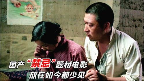 国产大片大陆剧情视频,大陆剧情视频中的家国情怀与时代变迁