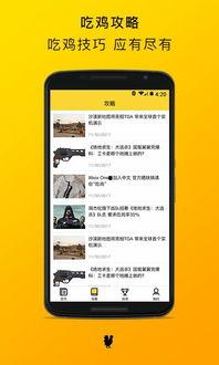 辣鸡盒子国产视频,国产视频中的另类喜剧盛宴