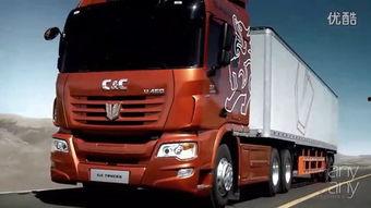 国产卡车广告搞笑视频,卡车界的“喜剧之王”