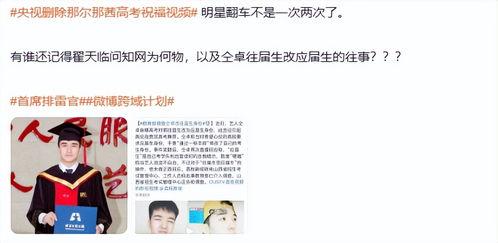 高潮精品视频免费国产