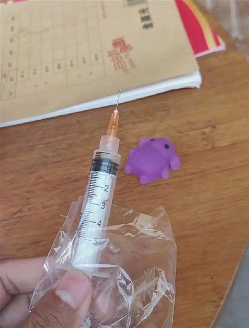 国产针头真有倒刺吗视频,真有倒刺之谜