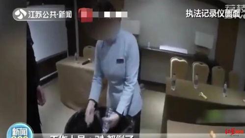 肮脏的国产矿泉水视频