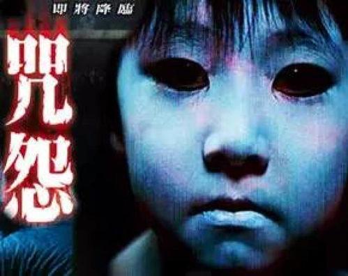 国产民间恐怖鬼片大全视频,惊悚瞬间，揭秘幽冥之谜