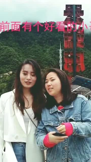 男女女女视频九九国产,男女女女视频背后的神秘故事