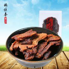 国产大片牛肉干推荐视频,美味与品质的完美融合