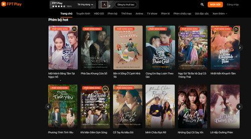 国在线看视频国产,国产影视作品精彩纷呈