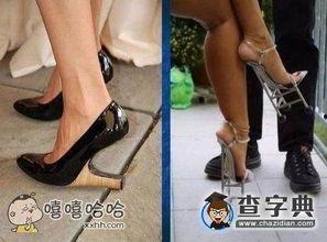 国产鞋子真丑啊视频大全,揭秘“真丑啊”视频背后的真相与反思