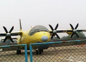 国产新型反潜机事故视频,揭秘事故瞬间与原因分析