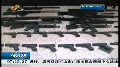 贩枪国产电影视频播放,国产电影中的贩枪风云