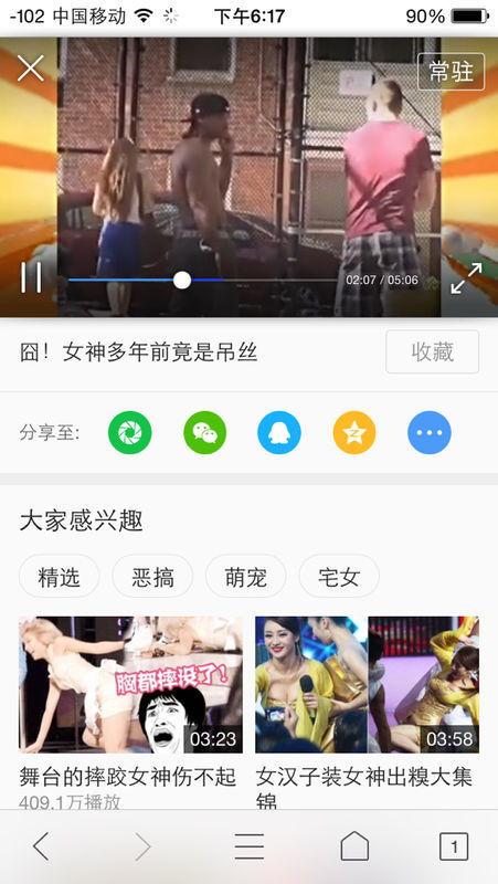 国产高中小视频下载,探索青春记忆的数字足迹