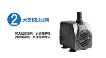 国产鱼缸水泵调试视频,轻松掌握安装与操作技巧