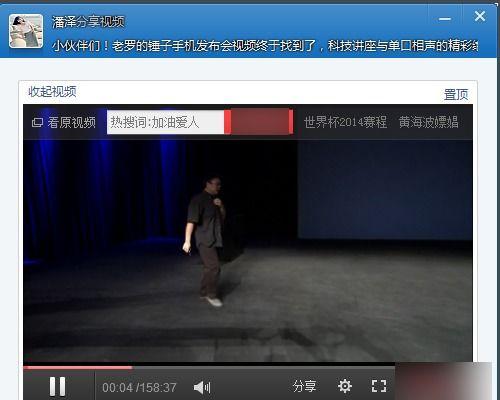 人人视频上有哪些国产剧,人人视频热门剧集大盘点