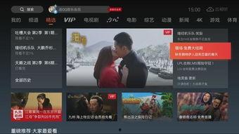 国产区在线视频看,精彩内容一网打尽