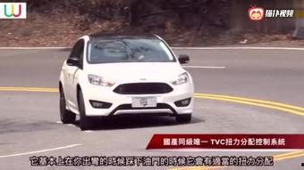 国产汽车过坑视频,性能与稳定性的完美展现