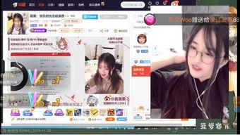 国产福利视频曝在线,揭秘国内短视频平台的新趋势