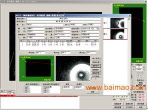 国产铝合金硬度视频软件,揭秘新型材料性能奥秘