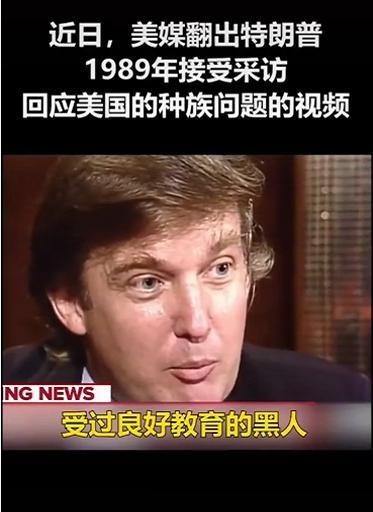 国产黑人太强了视频在线,实力与风采并存的篮球传奇