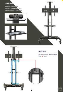 国产碳架安装视频大全集