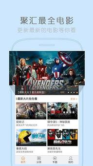 国产剧下载视频电脑,盘点热门剧集，重温经典瞬间